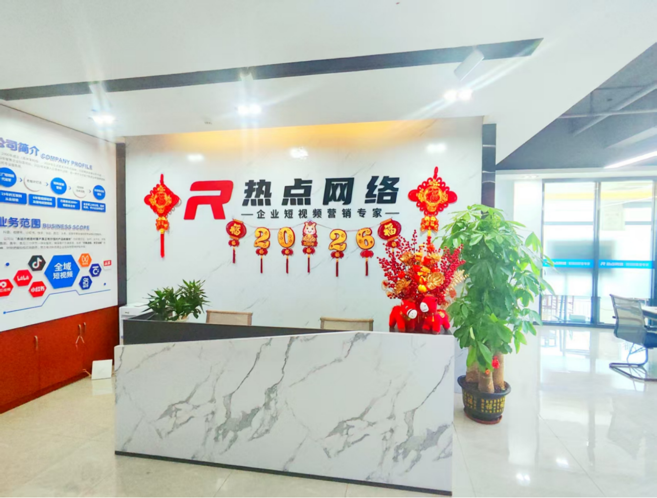 湛江运营